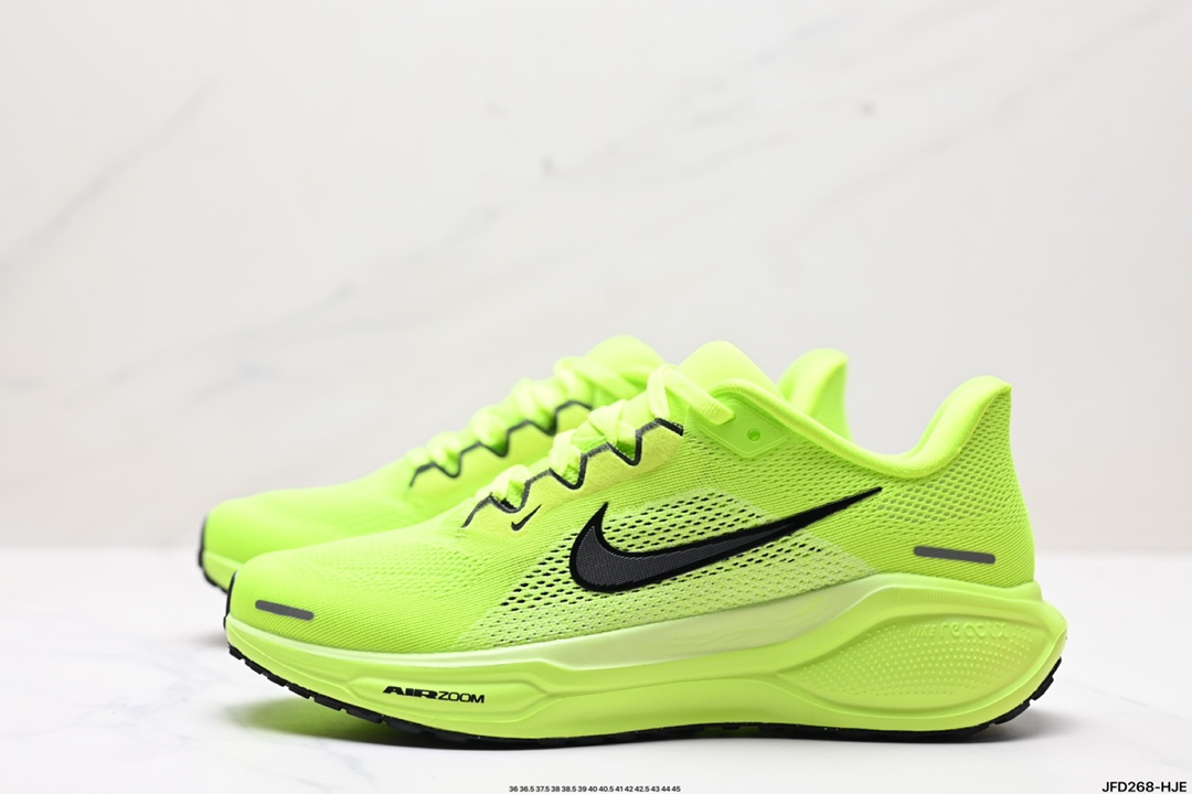 Nike Zoom Shoes